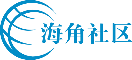 海角TOP官网首页